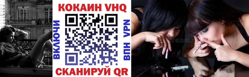 Цена Сосногорск АМФ  блэк спрут ссылки  Метадон  ГАШИШ  COCAIN  Меф  Канабис 
