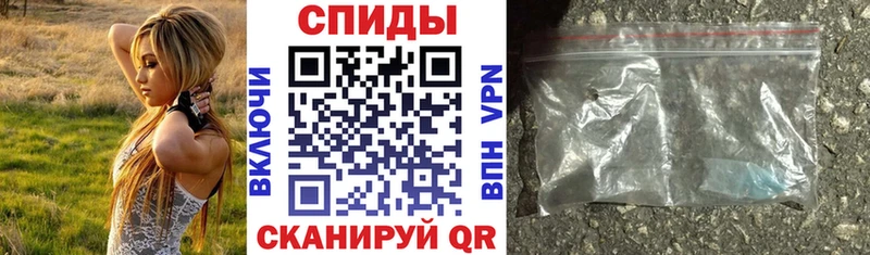 Amphetamine VHQ  Сосногорск 