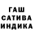 Метадон белоснежный Klava Verhlin