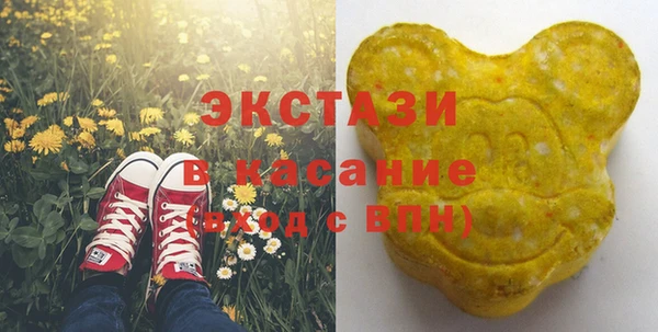 дурь Бугульма