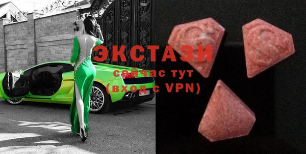 хмурый Бронницы