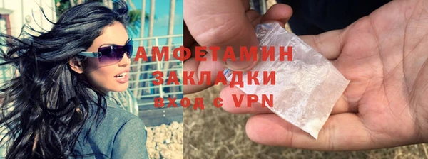 прущий лед Семёнов
