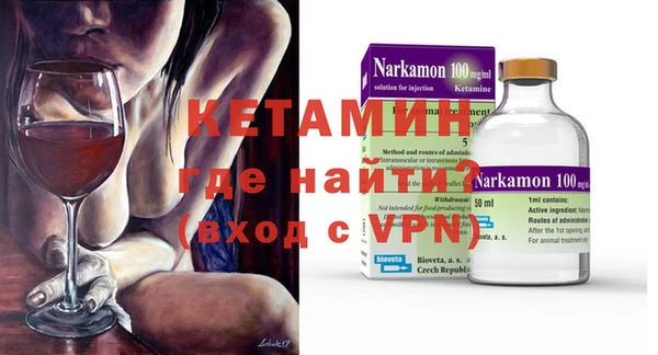 mdpv Богданович