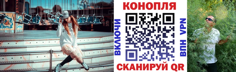 где найти наркотики  гидра зеркало  Канабис White Widow  Сосногорск 